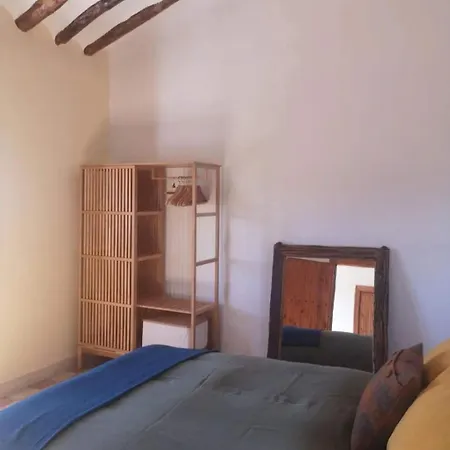 Cortijo La Huerta Country house Castril